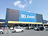 周辺：【ホームセンター】DCM DAIKI(DCMダイキ) 黒崎店まで1713ｍ