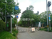 【公園】合浦公園まで1147ｍ
