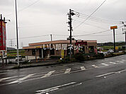 【ファミリーレストラン】ジョイフル　北遠賀店まで2413ｍ