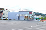 【銀行】武蔵野銀行寄居支店まで1796ｍ