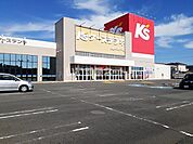 【家電製品】ケーズデンキ 久居インター店まで1057ｍ