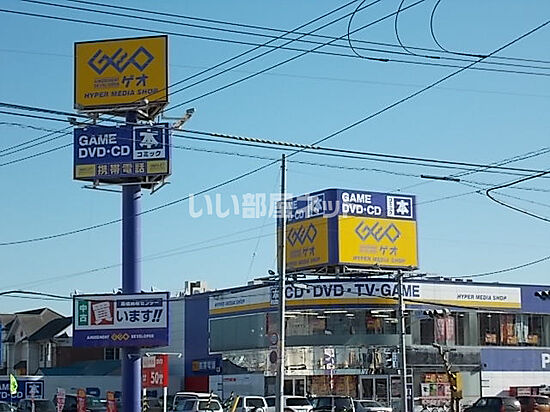 外観画像