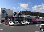 【スーパー】アルク 小郡店まで4346ｍ