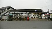 【駅】国定駅まで796ｍ