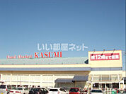 【スーパー】KASUMI(カスミ) 高津店まで2019ｍ