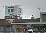 【スーパー】フジ 小郡店まで564ｍ