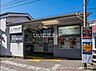 周辺：【駅】御岳山まで689ｍ