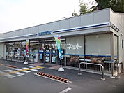 【コンビニエンスストア】ローソン 奈良赤膚町店まで293ｍ