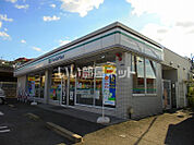 【コンビニエンスストア】ファミリーマート 奈良鶴舞東町店まで886ｍ