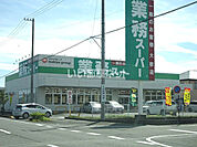【スーパー】業務スーパー　焼津石津店まで479ｍ