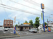 【ファーストフード】松屋　仙台大和町店まで1099ｍ