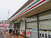 【コンビニエンスストア】セブンイレブン 呉宮原店まで1639ｍ