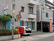 【郵便局】仙台原町郵便局まで1212ｍ