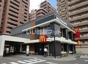 【ファーストフード】マクドナルド薬院店まで1040ｍ
