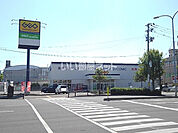 【レンタルビデオ】ゲオ仙台長町南店まで833ｍ