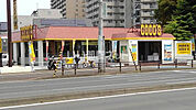 【ファミリーレストラン】ココス仙台長町店まで429ｍ