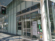 【銀行】十八親和銀行浜町支店まで387ｍ
