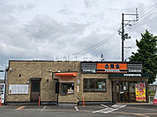 【ファーストフード】吉野家柳生店まで453ｍ