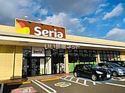 【生活雑貨店】セリア　ヨークタウン名取バイパス店まで489ｍ