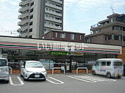【コンビニエンスストア】セブンイレブン 鹿児島大学前店まで48ｍ