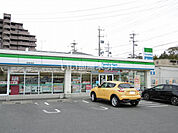 【コンビニエンスストア】ファミリーマート東浦生路店まで485ｍ