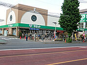 【スーパー】サミットストア　府中若松店まで1077ｍ