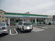 【コンビニエンスストア】ファミリーマート 栗東小平井店まで305ｍ