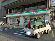 【コンビニエンスストア】ファミリーマート 栗東中学校前店まで246ｍ