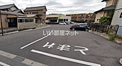 【スーパー】フェルナ 住崎店まで495ｍ