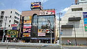 【ドラッグストア】ココカラファイン 西台駅前店まで1651ｍ