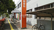 【郵便局】近江守山郵便局まで1381ｍ