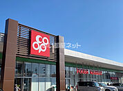 【スーパー】わかやま市民生活協同組合 コープ中之島店まで832ｍ