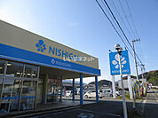 【スーパー】スーパーにしがき 八鹿店まで2341ｍ