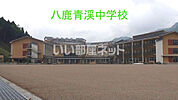 【中学校】養父市立八鹿青渓中学校まで2924ｍ