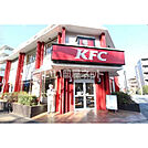 【ファーストフード】ケンタッキーフライドチキン 関町店まで310ｍ