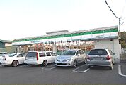 【コンビニエンスストア】ファミリーマート 小田原中町店まで443ｍ