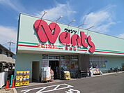 【ドラッグストア】ウォンツ 船越店まで518ｍ