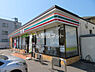 周辺：【コンビニエンスストア】セブンイレブン 広島船越4丁目店まで573ｍ