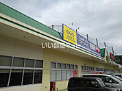 【レンタルビデオ】ゲオ 呉焼山店まで6213ｍ