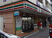 【コンビニエンスストア】セブンイレブン今泉1丁目店まで979ｍ
