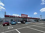 【酒屋】やまや　柳生店まで879ｍ