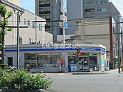 【コンビニエンスストア】ローソン 呉中央店まで361ｍ