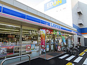 【コンビニエンスストア】ローソン 呉西中央店まで1018ｍ
