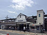 周辺：【駅】西京極まで310ｍ