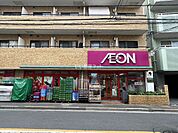 【スーパー】まいばすけっと 鷺ノ宮駅南店まで1317ｍ