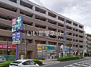 【ドラッグストア】ウェルパーク北朝霞店まで267ｍ