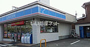 【コンビニエンスストア】ローソン 亀岡西町店まで568ｍ