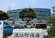 【市役所・区役所】浪江町役場まで588ｍ