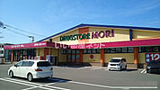 【ドラッグストア】DRUG STORE MORI(ドラッグストアモリ) 今宿店まで911ｍ