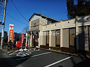 【郵便局】新座片山郵便局まで502ｍ